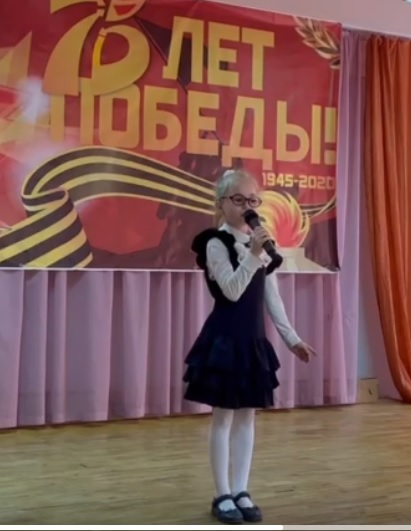 «МЫ О ВОЙНЕ СТИХАМИ ГОВОРИМ».